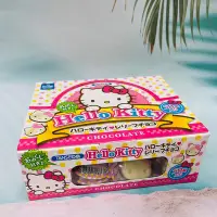 在飛比找Yahoo!奇摩拍賣優惠-日本 丹生堂 Hello Kitty 造型可可風味糖 300