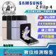 【SAMSUNG 三星】A+級福利品 Galaxy Z Flip4 5G 6.7吋(8G/128GB)