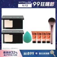 在飛比找momo購物網優惠-【MAYBELLINE 媚比琳】反孔特霧全進化零瑕嫩粉餅SP