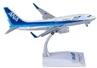1:200 JC Wings ANA Boeing 737-700 JA18AN​ Airplane Diecast Aircraft Plane Model
