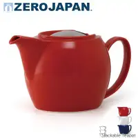 在飛比找環球Online優惠-ZERO JAPAN 堆疊壺380cc(蕃茄紅)