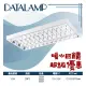 台灣現貨實體店面【基礎照明旗艦店】(WPV34A)LED-18Wx3 T-Bar四呎輕鋼架 整組含全電壓燈管