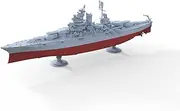 MRY-SFW YYC2000704S 1/2000 Military Model Kit USN New Mexico (BB-41) 1945 Full Hull
