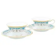 Noritake Y6988/H-469 Cup & Saucer (Pair Set) (Coffee Tea) 220cc Armand 2 Guests