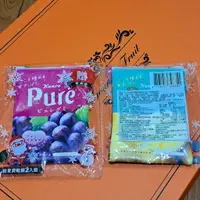 在飛比找蝦皮購物優惠-[全新] Kanro甘樂 Pure鮮果實軟糖 收納袋