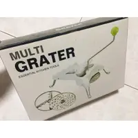 在飛比找蝦皮購物優惠-MULTI GRATER 多功能旋轉切片刨絲刀(三合一旋轉式