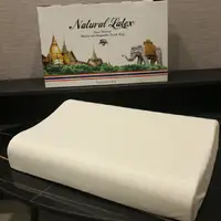 在飛比找樂天市場購物網優惠-NATURAL LATEX 金大象泰國乳膠枕(波浪款)