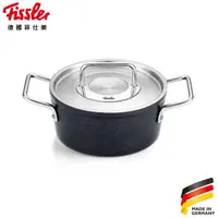 在飛比找momo購物網優惠-【Fissler】碳矽系列-湯鍋20cm2.8L/(碳矽元素