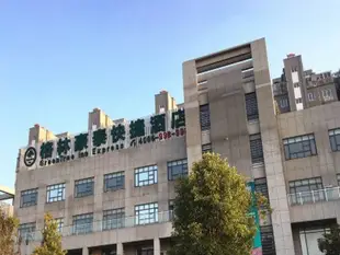 格林豪泰揚州市西部客運樞紐火車站快捷酒店GreenTree Inn YangZhou West Hub Bus Station Express Hotel