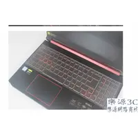 在飛比找蝦皮購物優惠-鍵盤膜 鍵盤保護膜 適用於 宏碁 ACER Nitro5 A