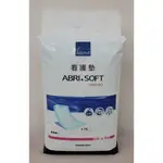 [全新公司貨]ABENA舒適看護墊 護理墊 60X90CM 10入/袋 隔尿墊 防水墊 保潔墊