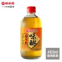 在飛比找蝦皮商城優惠-萬家香味醂450ml