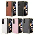 Rugged Plating Case For Samsung Galaxy Z Fold 6/5/4/3 Shockproof Mag Safe Cover