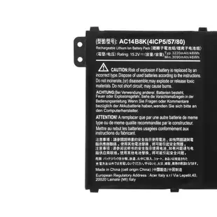 【嚴選特賣】原裝宏碁Aspire E5-771 E5-771G One Z3-700 MS2392 電池AC14B8K