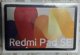 【嘉富本舖】小米 紅米 Redmi Pad SE (4G/128G) 11吋 平板電腦WiFi空機 八核心 大電量-全新