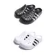 ADIDAS 男 ADILETTE CLOG 拖鞋-FY8969 FY8970 廠商直送