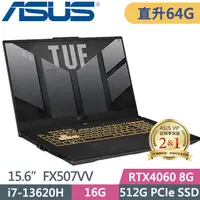 在飛比找PChome24h購物優惠-ASUS FX507VV-0142B13620H(i7-13