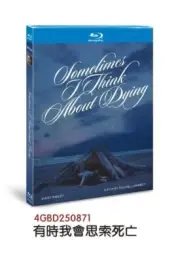 Sometimes I Think about Dying (2023) 1-Disc New Box Set Sealed