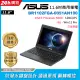 ASUS BR1102FGA-0051AN100(N100/8G/128G/W11P/HD/11.6)