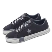 Converse One Star Pro Dark Grey Men Unisex LifeStyle Casual Shoes A07972C
