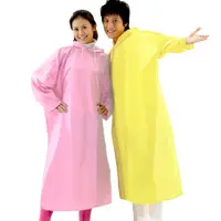 在飛比找momo購物網優惠-【三和牌】輕巧型隨身雨衣(50入 不挑色)