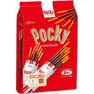 《 Chara 微百貨 》 日本 Glico 固力果 Pocky 巧克力棒 草莓棒 沙拉棒 番茄棒 PRETZ