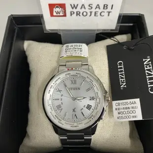 [正品★日本直送]CITIZEN 星辰 CB1020-54A xC EcoDrive 光動能 藍寶石玻璃 錶盤銀色 男錶