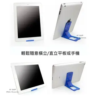 手機支架 平板支架 可調整高度 桌架 摺疊手機架 ipad phone 三星 小米 SONY 華為 (5.7折)