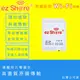 EGE 一番購】ez Share 易享派【32G/C10】SDHC Wi-Fi 記憶卡【公司貨】