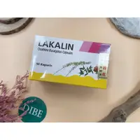 在飛比找蝦皮購物優惠-《藥局出貨》德國進口 尤加利油 LAKALIN 克氣清膠囊 