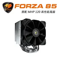 在飛比找momo購物網優惠-【COUGAR 美洲獅】FORZA 85 單塔散熱器(搭配 