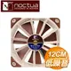 Noctua 貓頭鷹 NF-F12 PWM 12cm 4PIN 溫控 靜音風扇