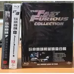 全新 玩命關頭 1-8合輯 藍光 鐵盒 THE FAST AND THE FURIOUS 1-8 BLU-RAY BD