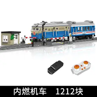 臺灣出貨宇星模王12022城市係列內燃機車遙控電動軌道火車拚裝搭積木玩具小朋友玩具