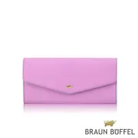 在飛比找PChome24h購物優惠-【BRAUN BUFFEL 德國小金牛】台灣總代理 奧菲莉亞