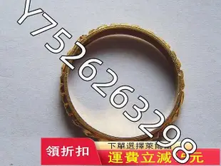 全網最低 早期 上海老鳳祥18K金 花卉高浮雕金戒指184克 品相好【懂胖收藏】369PCGS NGC 公博