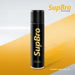 [KINGZONE] SUPBRO 球鞋防護噴霧 防水 / 防污 / 防塵 / 防油漬 官方認證經銷 現貨