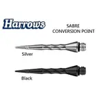 HARROWS 2BA SABRE CONVERSION POINT 飛鏢專賣 硬式鏢針 鋼針