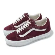 Vans Old Skool 36 Port Royale Red Lx Pig Suede Men Casual Shoes VN000CNG4QU