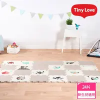 在飛比找momo購物網優惠-【Tiny Love】小動物巧拼安全地墊 24片/組(遊戲地