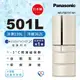 Panasonic國際牌日本製501公升一級能效變頻六門電冰箱(香檳金)NR-F507VT-N1-庫