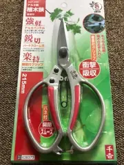 SENKICHI Pruning Shears Plant Tree Scissors 215mm SGP‐5NS