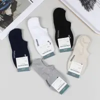 在飛比找ETMall東森購物網優惠-kikiyasocks韓國進口男灰色襪子