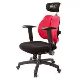 在飛比找遠傳friDay購物優惠-GXG 雙軸枕 雙背工學椅(摺疊升降扶手) TW-2606 