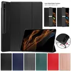 For Samsung Galaxy Tab S9 Ultra 2023 / S8 Ultra 14.6" Slim Case Auto Sleep/Wake
