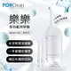 PORClean寶可齡 WASH 302 攜帶型樂樂多功能沖牙機-浪花白