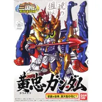 在飛比找蝦皮購物優惠-亞納海姆 GUNDAM 鋼彈 BB 戰士 SD 三國傳 戰神