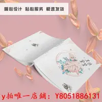 在飛比找Yahoo!奇摩拍賣優惠-相本照片書定制相冊本紀念冊做成書雜志情侶diy手工制作生日禮