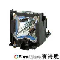 在飛比找PChome商店街優惠-PureGlare 全新 投影機 / 背投電視 燈泡 for