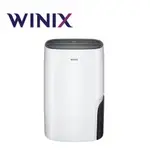【WINIX】DX16L / DXSH167-MWT 16公升清淨除濕機 WIFI 遠端遙控 韓國製造